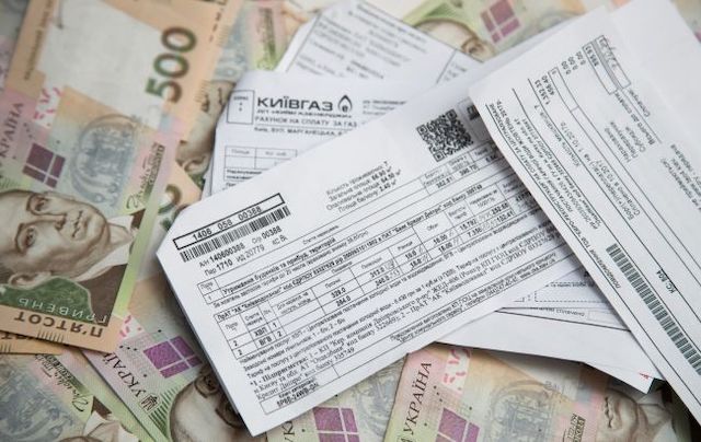 Свежие новости: Начисления за коммуналку для украинцев выросли еще на 10%