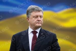 Свежие новости: Порошенко считает, что Украина получит безвизовый режим уже этой осенью