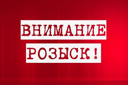 Фото новости: ФОТО: На Николаевщине разыскивают пропавшую без вести женщину Свежие новости: ФОТО: На Николаевщине разыскивают пропавшую без вести женщину