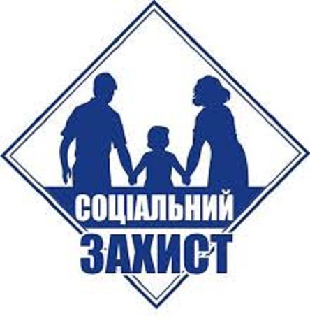 Свежие новости: Виконання програми «Заходи із психологічної реабілітації, соціальної та професійної адаптації учасників АТО та забезпечення санаторно-курортним лікуванням»