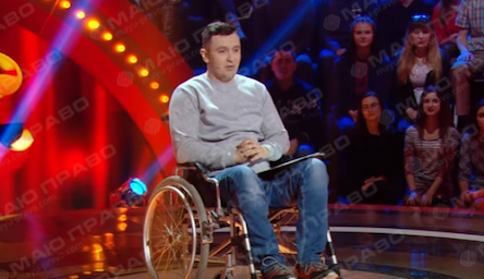 Свежие новости: Николаевец на инвалидном кресле выиграл 50 тысяч гривен на шоу 