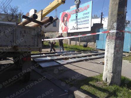 Свежие новости: В Николаеве массово сносят незаконную рекламу