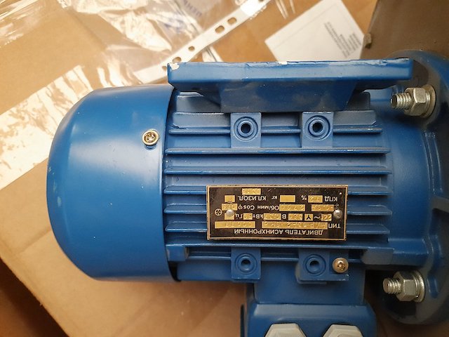 Свежие новости: Контрразведка СБУ помешала николаевской фирме вывезти заграницу агрегаты для военных кораблей