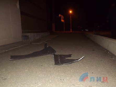 Свежие новости: Обвинили 