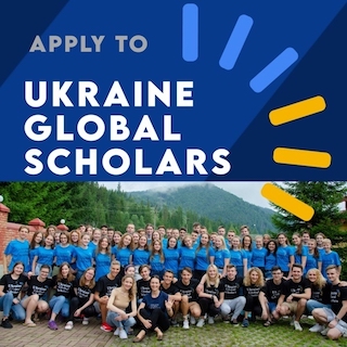 Свежие новости: Випускниці миколаївських шкіл – фіналістки Ukraine Global Scholars 2023