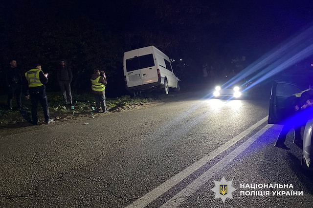 Свежие новости: У Новій Одесі внаслідок автопригоди загинула жінка-пішохід