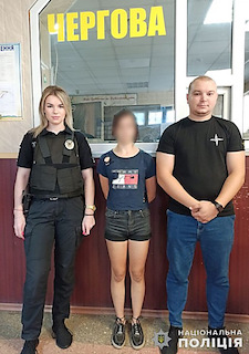 Свежие новости: Миколаївські поліцейські розшукали 15-річну дівчину, які втікла з дому