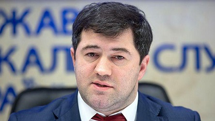 Свежие новости: Апелляционный суд подтвердил восстановление в должности скандального экс-главы ГФС Насирова