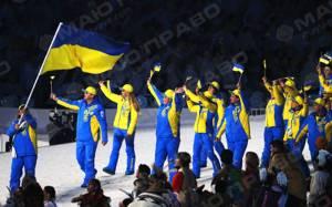 Фото новости: Николаевские спортсмены и тренера будут получать президентские стипендии Свежие новости: Николаевские спортсмены и тренера будут получать президентские стипендии