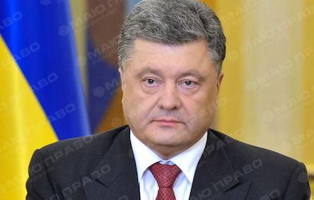 Свежие новости: Выборы в Украине пройдут по плану в 2019 году