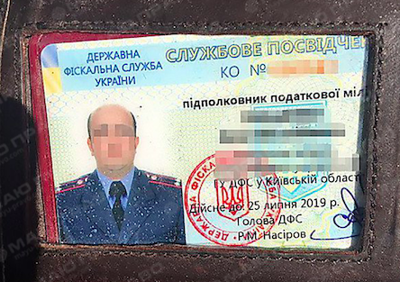 Фото новости: В Киеве на взятке 400 тыс. гривен поймали подполковника Свежие новости: В Киеве на взятке 400 тыс. гривен поймали подполковника