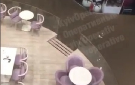 Свежие новости: ВИДЕО: В Киеве кипятком затопило крупнейший ТРЦ