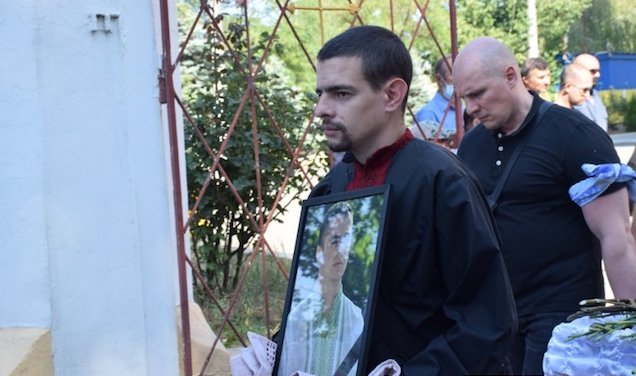 Свежие новости: В Николаеве простились с главой «Свободы» Демидом Губским — сегодня у него был день рождения