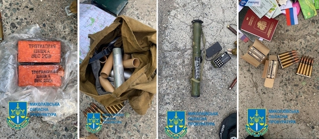 Свежие новости: Жительницы Николаева помогали оккупантам, одна из них - работница станции переливания крови