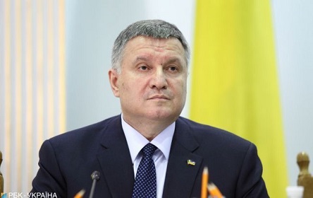 Фото новости: Аваков назвал две версии возникновения пожаров в Житомирской области Свежие новости: Аваков назвал две версии возникновения пожаров в Житомирской области