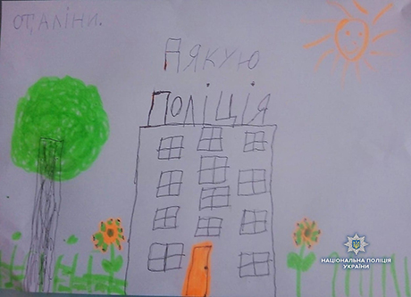 Свежие новости: На Киевщине педофил сначала напился с женщиной, а потом попытался изнасиловать ее 8-летнюю дочь