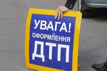 Свежие новости: В Днепре авто с полицейским начальником попало в смертельное ДТП