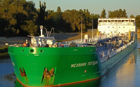 Свежие новости: В Херсоне перехватили российское судно