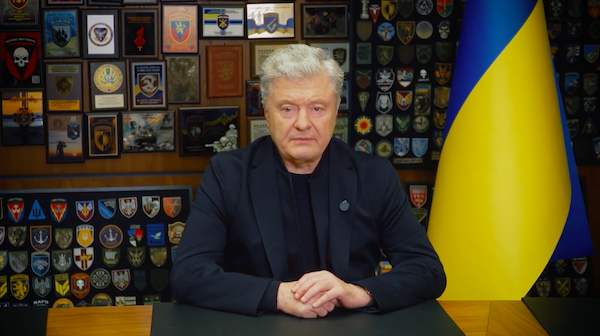 Фото новини: Мир без ілюзій: Порошенко виклав карти на стіл і озвучив план завершення війни Свіжі новини: Мир без ілюзій: Порошенко виклав карти на стіл і озвучив план завершення війни
