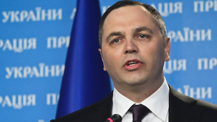 Свежие новости: Генеральная прокуратура Украины попросила Канаду снять санкции с Портнова