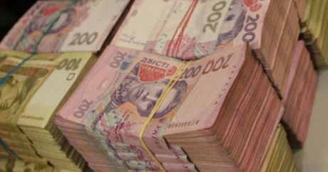 Свежие новости: За два месяца средства в казне Украины сократились вдвое