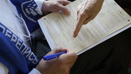 Свежие новости: Из-за массовой миграции в Украине следует провести перепись населения – НБУ