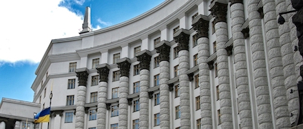 Свежие новости: В Кабміні готуються кадрові перестановки