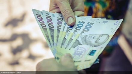 Свежие новости: Скільки коштуватиме долар в Україні наприкінці року