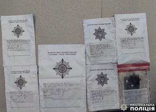 Свежие новости: 19-річний шахрай з Миколаївської області обдурив військових: продав неіснуючий товар