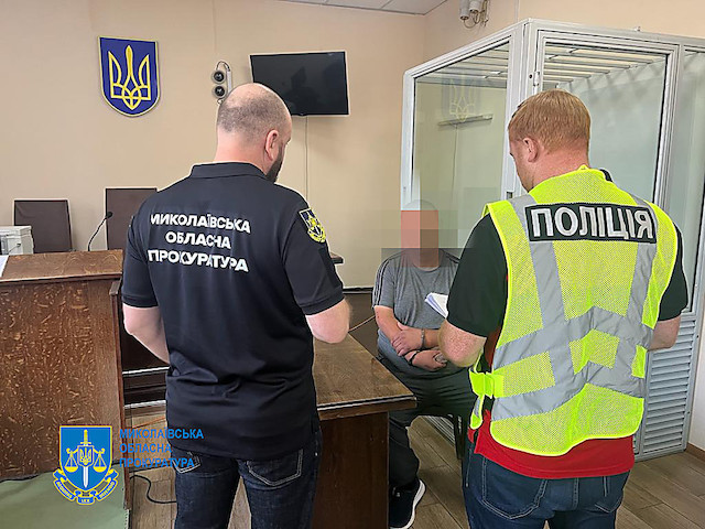 Свежие новости: На Миколаївщині власник плантації коноплі вийшов під заставу і втік від слідства