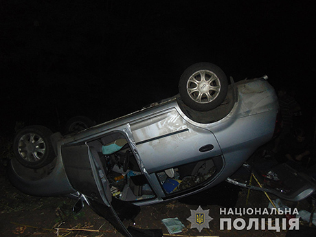 Свежие новости: Банду 