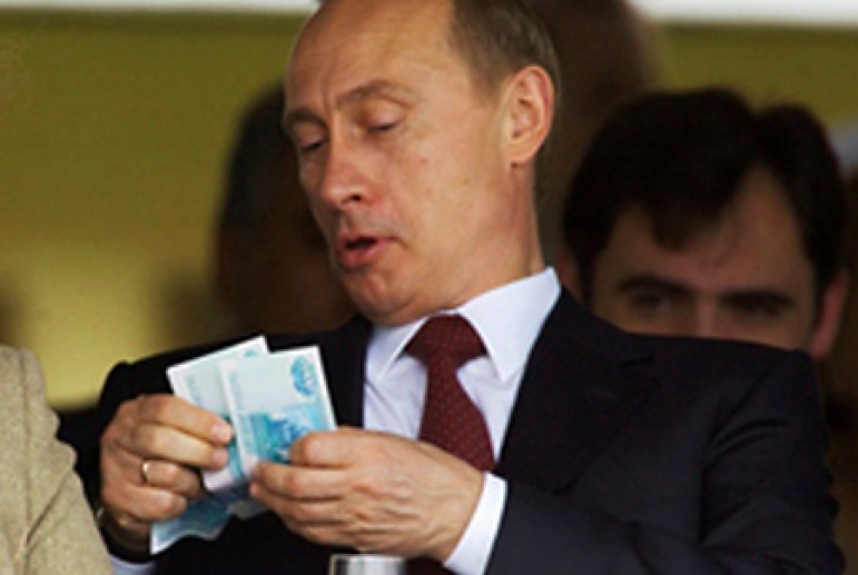 Фото новости: Россия погасила долг бывшего СССР Свежие новости: Россия погасила долг бывшего СССР