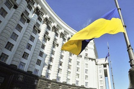 Свежие новости: В Кабмине Украины уволены 36 заместителей министров. Список