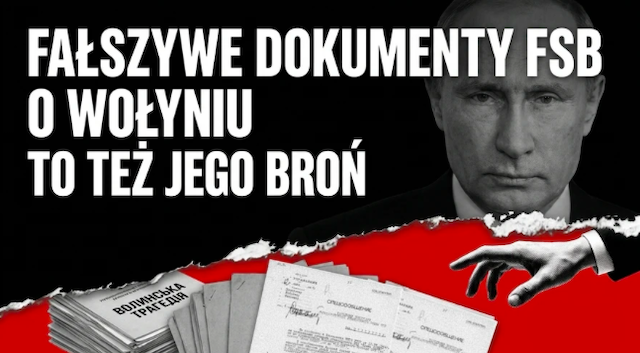 Свежие новости: ФСБ РФ запустила дезінформаційну кампанію з фейковими документами про Волинську трагедію