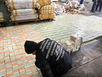 Свежие новости: В Одесской области обнаружили контрафактные акцизные марки на десятки миллионов гривен