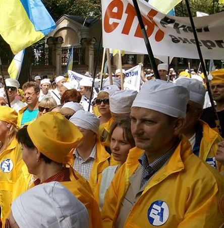 Свежие новости: 12 апреля южно-украинские атомщики выйдут на предупредительную акцию протеста