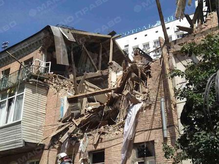 Свежие новости: В ГСЧС рассказали детали взрыва в киевском доме