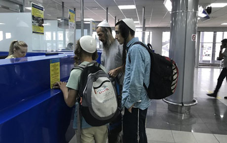 Свежие новости: В Украину прибыли почти 30 тысяч хасидов