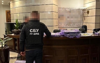 Фото новости: СБУ заарештувала газ компанії Новинського Свежие новости: СБУ заарештувала газ компанії Новинського