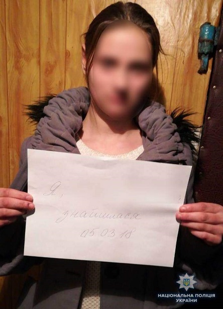 Свежие новости: В Киевской области многодетная мать после пьянки забыла, где ее дети