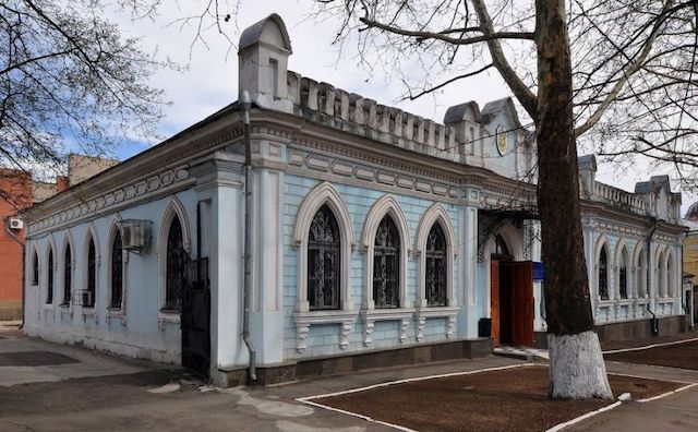 Свежие новости: На охрану здания николаевского ГБР в 2022 году планируют потратить ₴2,6 млн