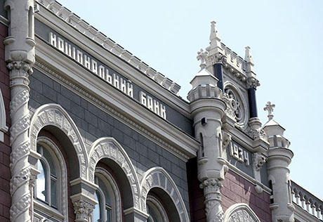 Свежие новости: В НБУ назвали причины взлета доллара посреди лета