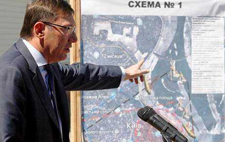 Свежие новости: Луценко рассказал, когда уйдет из Генпрокуратуры