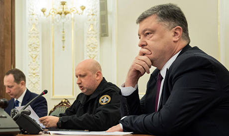 Свежие новости: Украина ввела новые санкции против российских агрессоров