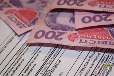 Свежие новости: Установлені соціальні нормативи користування послугою електропостачання з 01.01.2018