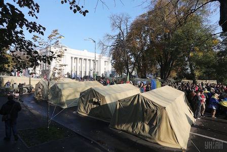 Свежие новости: ВИДЕО: На акции возле Верховной Рады объявили ультиматум Порошенко