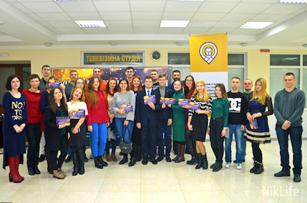 Свежие новости: Удалось собрать свыше 60 тысяч гривен: активисты подвели итоги «Аукциона встреч»