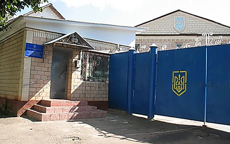 Свежие новости: СБУ задержала работника Черниговского СИЗО, который передавал арестованным наркотики