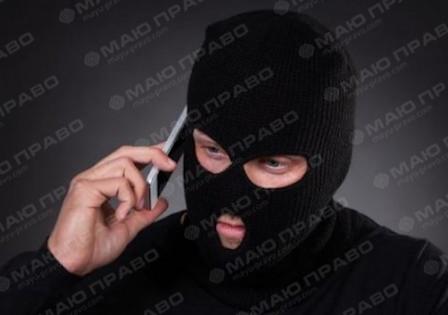 Свежие новости: На Николаевщине мошенники от имени Савченко и его замов звонят предпринимателям и просят денег