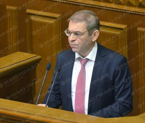 Фото новости: В Сети появилось скандальное аудио с Пашинским (Видео) Свежие новости: В Сети появилось скандальное аудио с Пашинским (Видео)